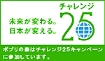 ������25